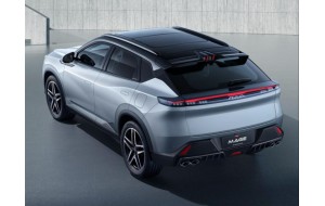 Aeolus MAGE DAL 2025-