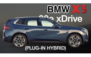 X3 (G45) Plug-in Hybrid dal 2024-