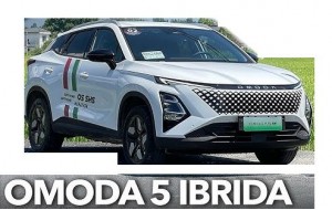  5 Full Hybrid (SHS-H) dal 2025-