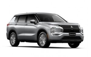 Outlander IV (GN) PHEV dal 2025